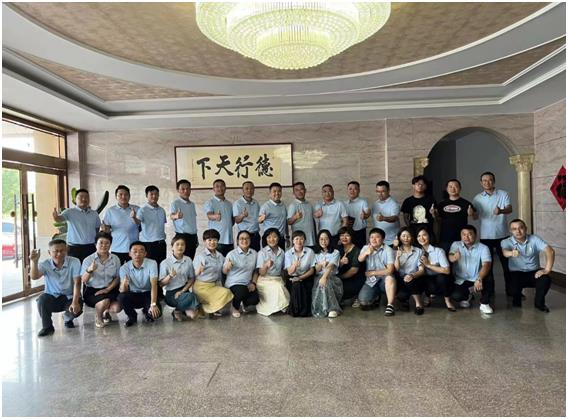 2022年中總結(jié)會(huì)議由總經(jīng)理邵傳鵬主持召開(kāi)