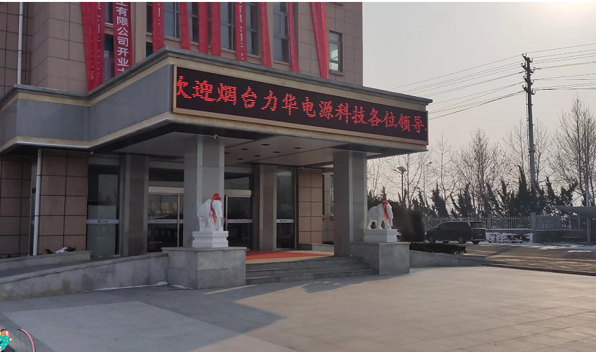 途有好伴，不覺(jué)路遠(yuǎn)